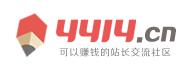 交易网财富决策